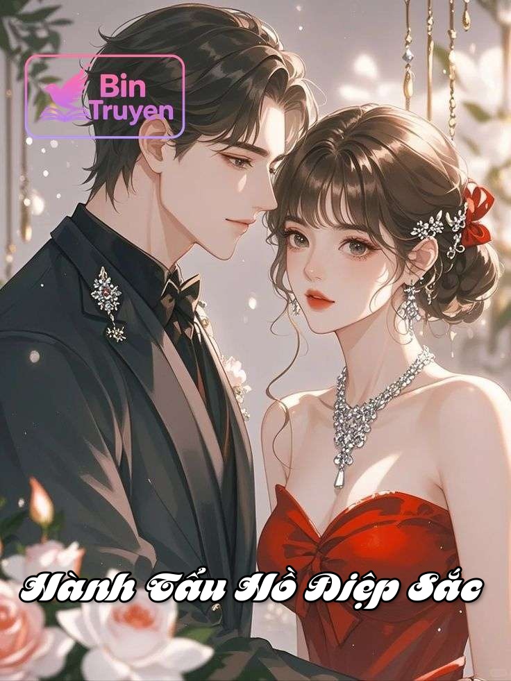 Hành Tẩu Hồ Điệp Sắc