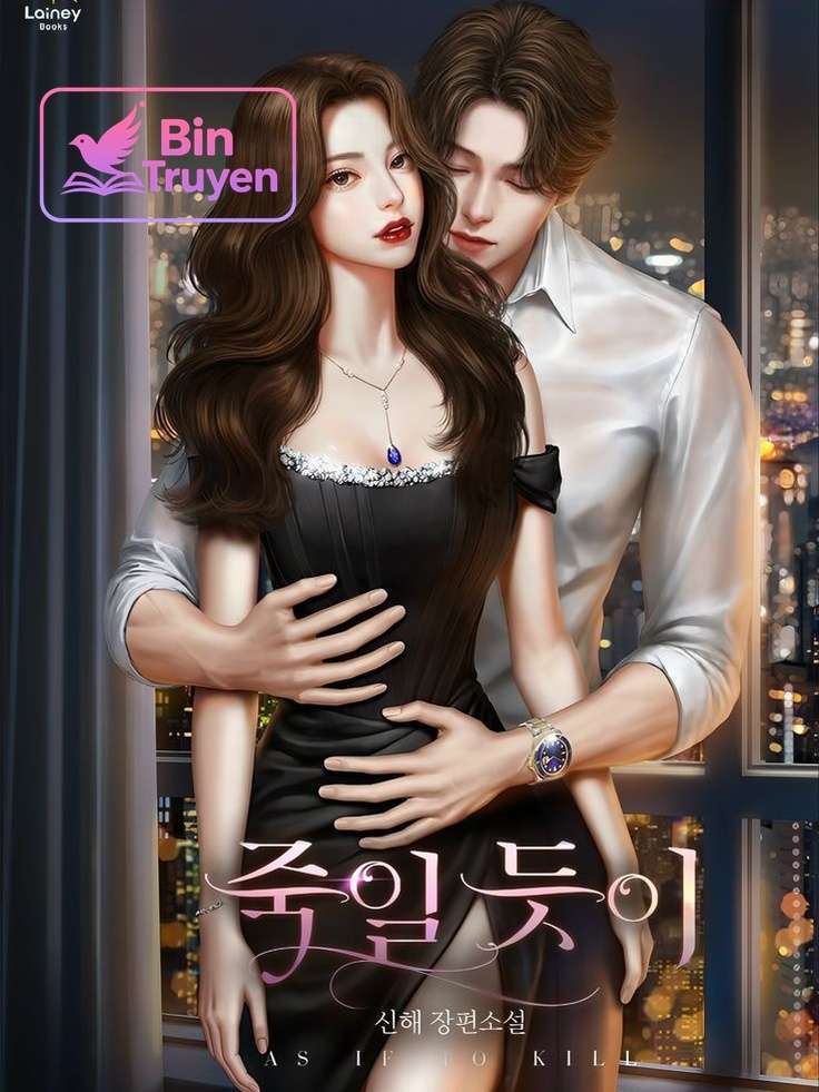 Hợp Đồng Hôn Nhân: Cô Vợ Của Tổng Tài