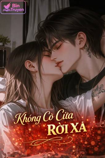 Không Có Cửa Rời Xa